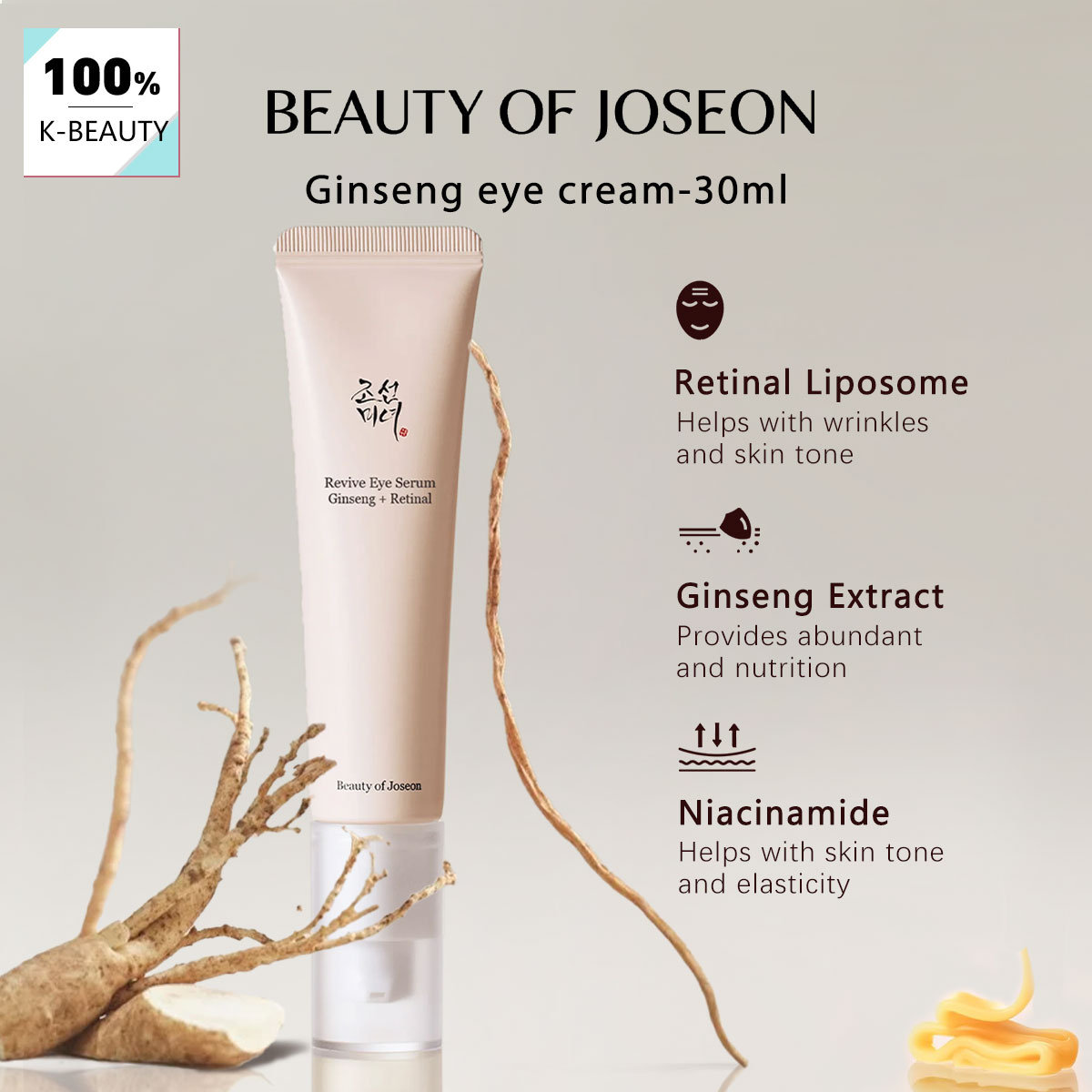 Beauty Of Joseon Makeup - BEAUTY OF JOSEON Ginseng Eye Cream
