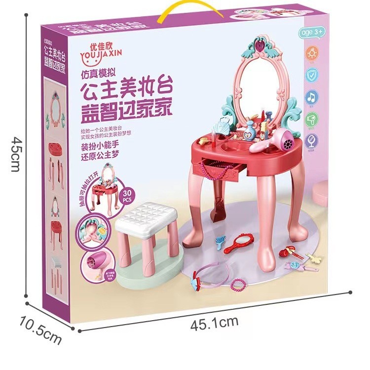 New Pretend Play Makeup Table  - Beauty Makeup Set For Kids review and price