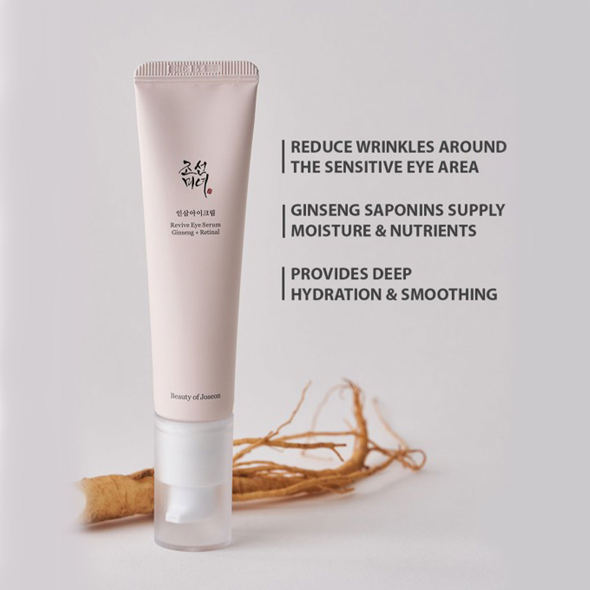 BEAUTY OF JOSEON Ginseng Eye C - Beauty Of Joseon Makeup review and price
