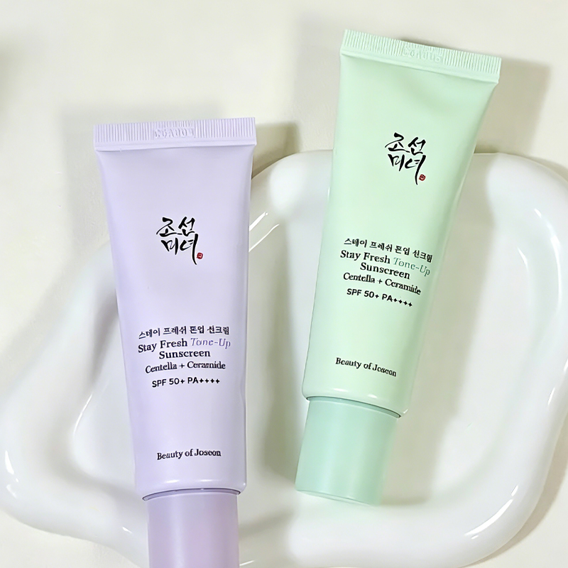 Beauty of Joseon Green Purple  - Beauty Of Joseon Makeup review and price
