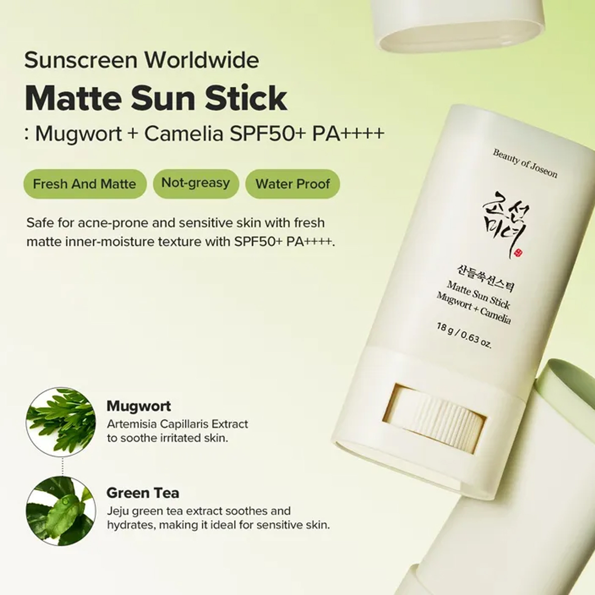 Beauty of Joseon Matte Sun Sti - Beauty Of Joseon Makeup review and price