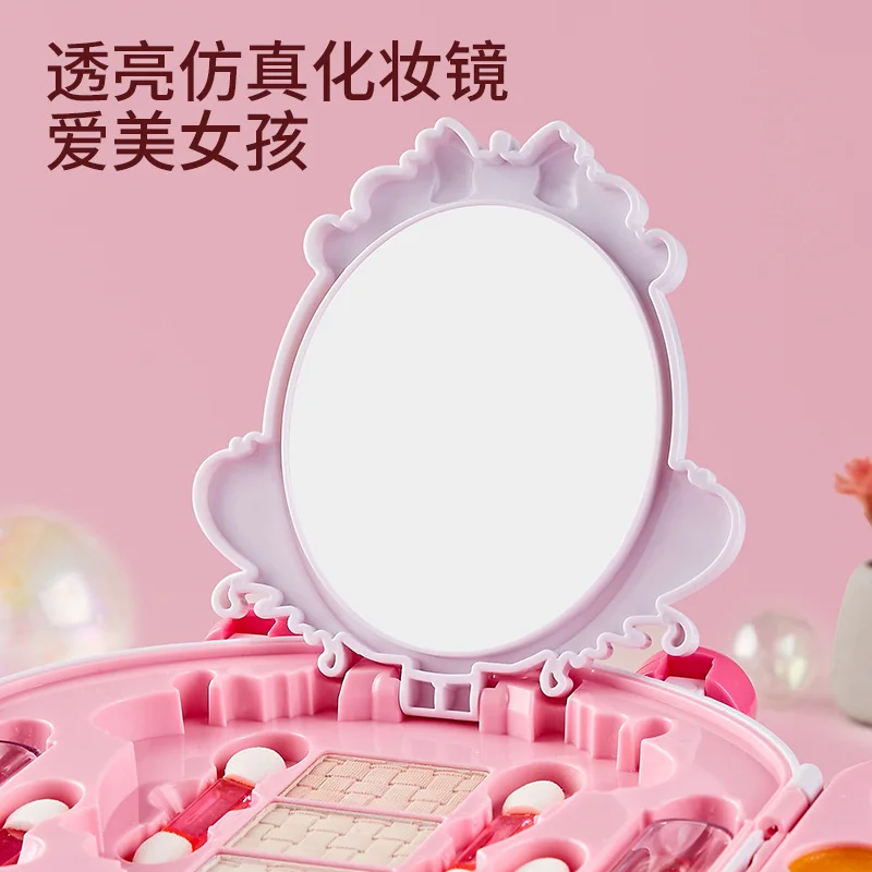 Safe Cosmetic Toy for Girl Pri - Beauty Makeup Eyeshadow review and price