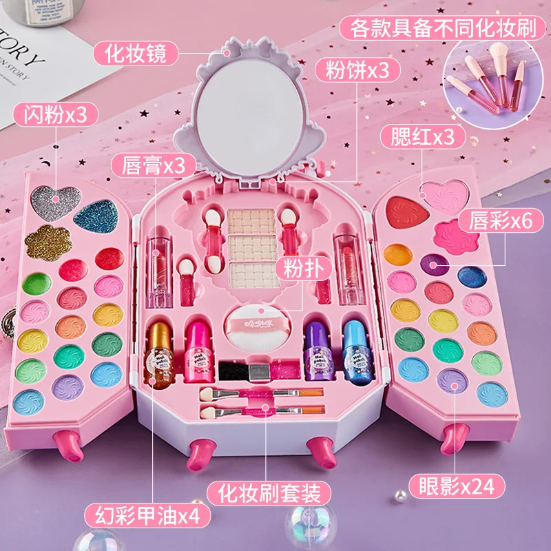 Safe Cosmetic Toy for Girl Pri - Beauty Makeup Eyeshadow review and price