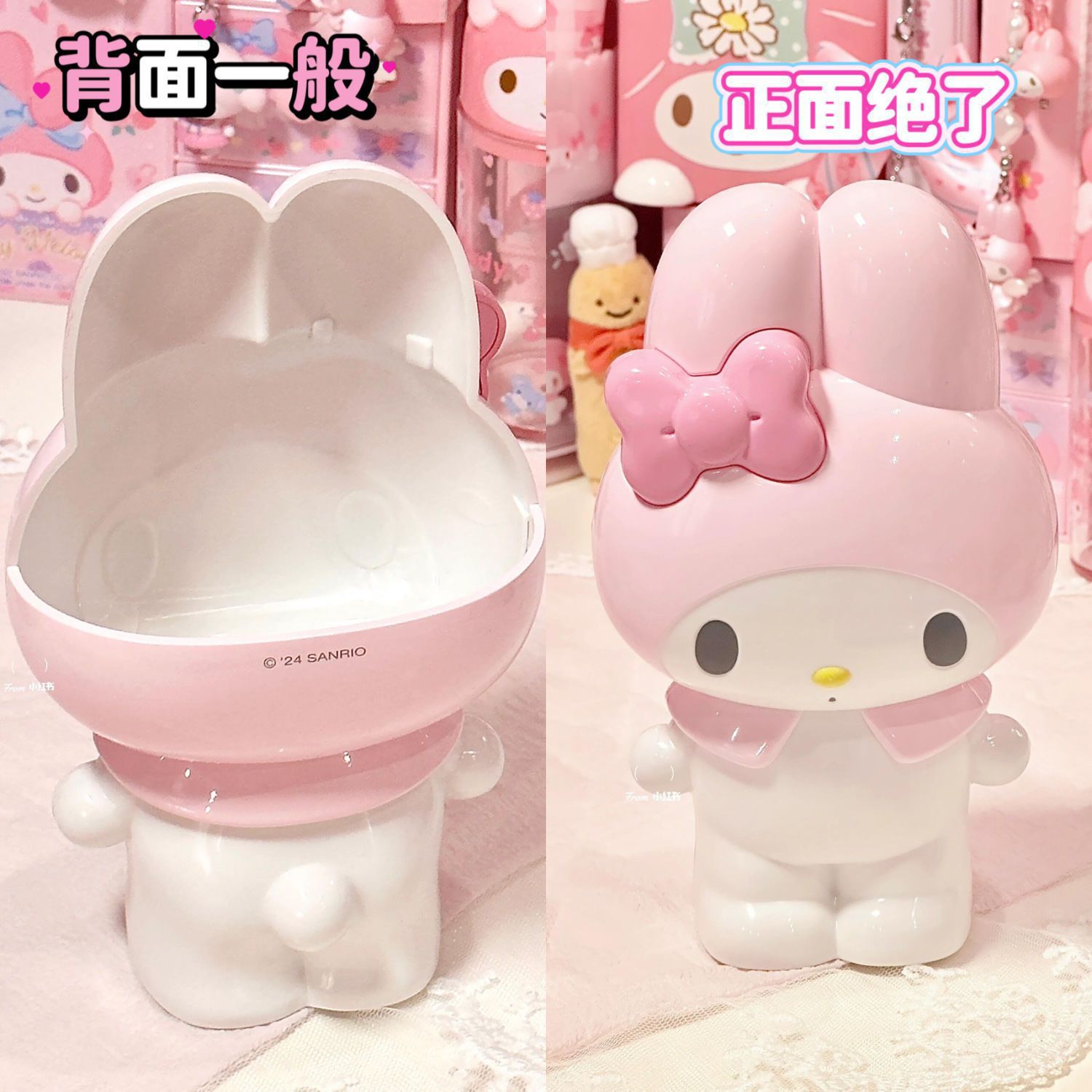 New Cartoon Sanrio Hello Kitty - Beauty Home Makeup review and price