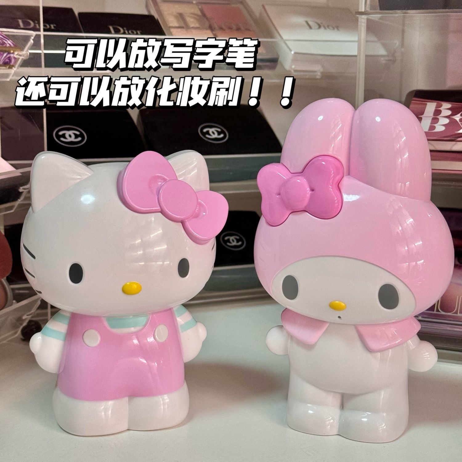 New Cartoon Sanrio Hello Kitty - Beauty Home Makeup review and price
