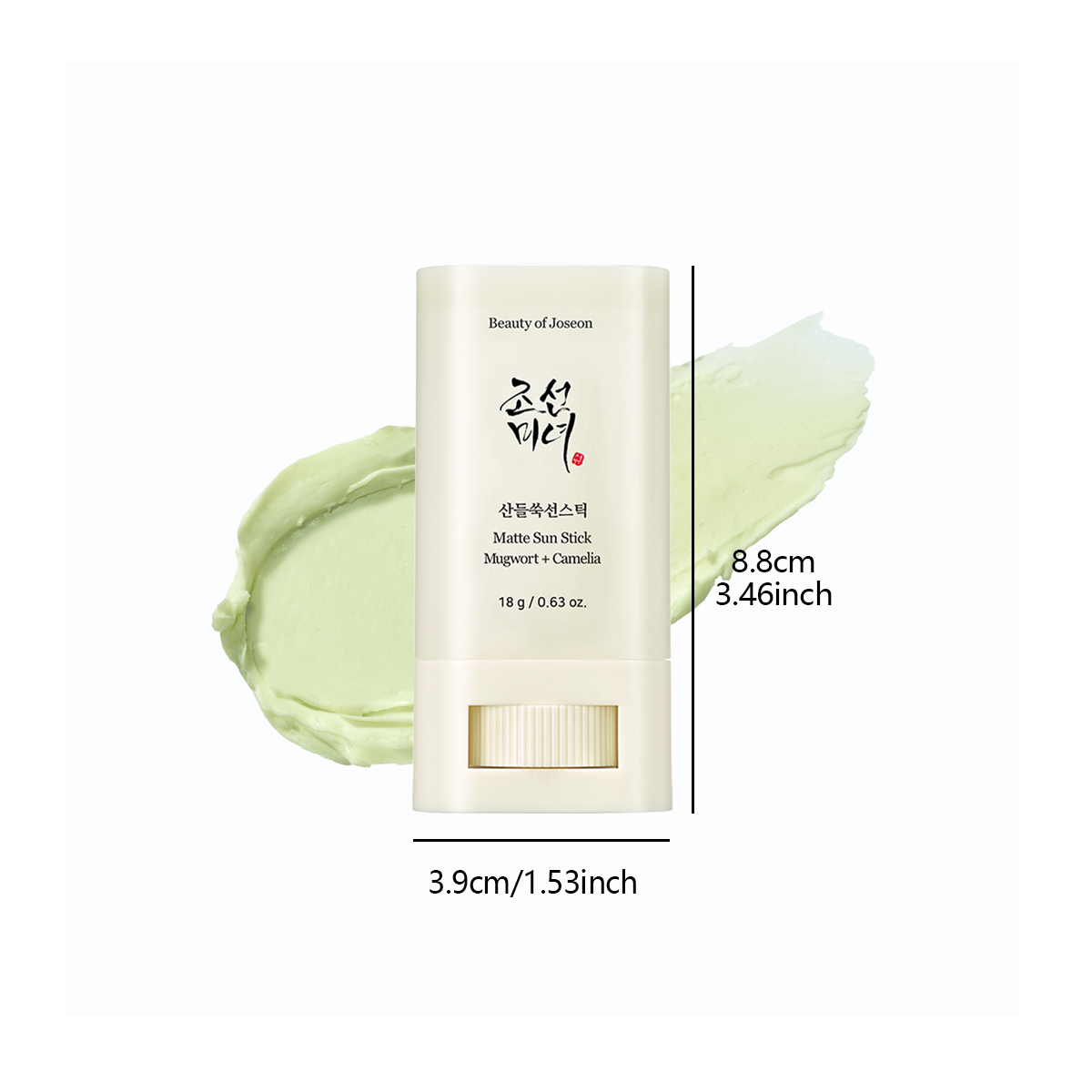 Beauty of Joseon Matte Sun Sti - Beauty Of Joseon Makeup review and price